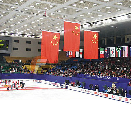 澳門東亞運動會頒獎升旗羞羞漫画免费观看视频