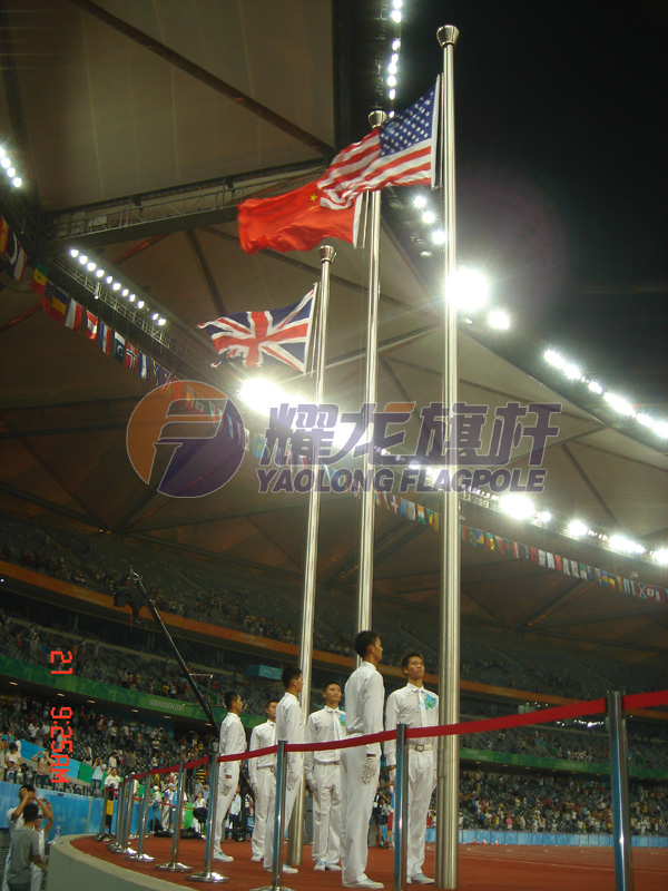 深圳大運會豎式頒獎羞羞漫画免费观看视频