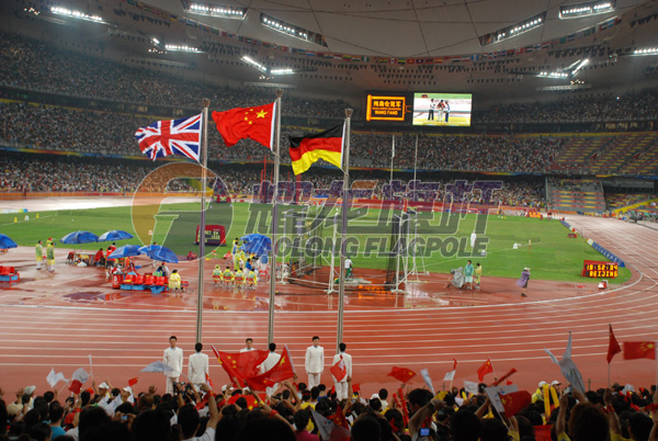 鳥巢室內頒獎羞羞漫画免费观看视频